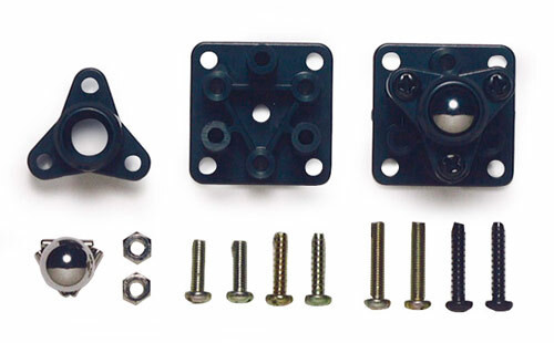 Tamiya Ball Caster Set (2pcs)