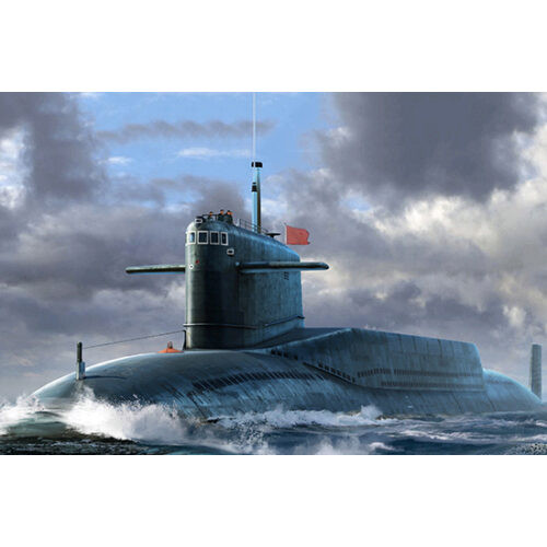Trumpeter 1:144 PLAN Type 092 Xia Class