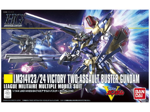 Bandai HG V2 Assault Buster Gundam