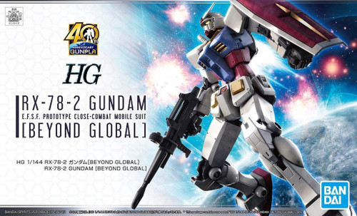 Bandai HG Gundam Beyond Global