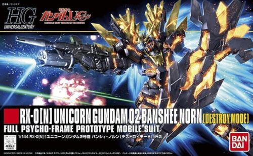 Bandai Unicorn Banshee Destroy Mode
