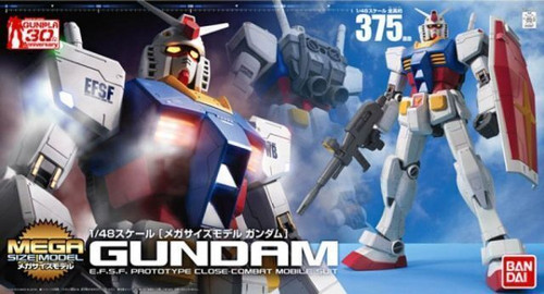 Bandai HG Mega Size RX-78-2 Gundam