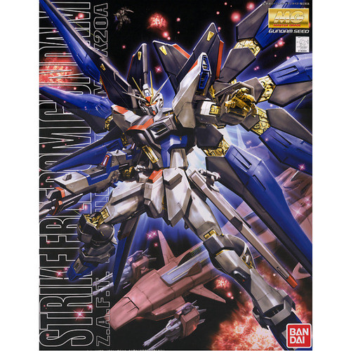 Bandai MG Strike Freedom Gundam
