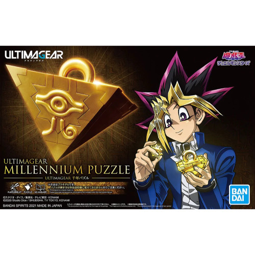 Bandai Ultimagear Millenium Puzzle