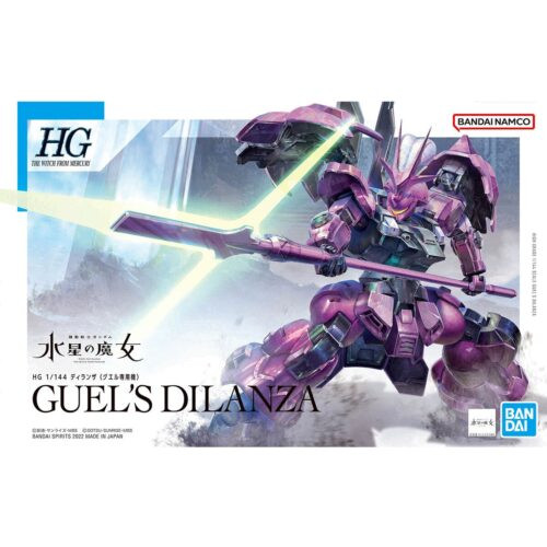 Bandai HG Guel's Dilanza