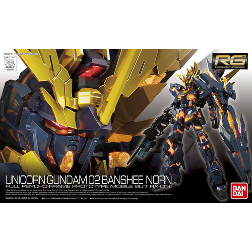 Bandai RG Unicorn 02 Banshee Norn