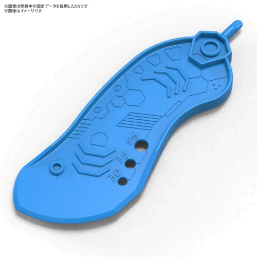 Bandai Spirits Parts Separator