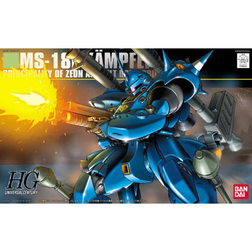Bandai HGUC MS-18E Kampfer