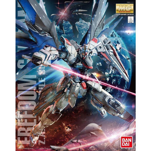 Bandai MG Freedom Gundam Ver. 2.0