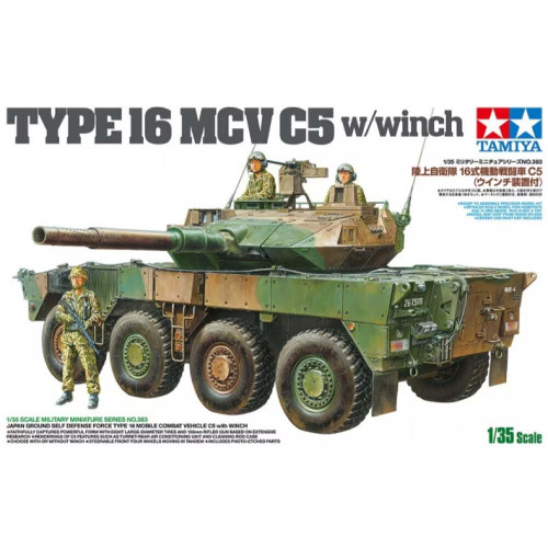 Tamiya 1:35 JGSDF Type 16 Winch