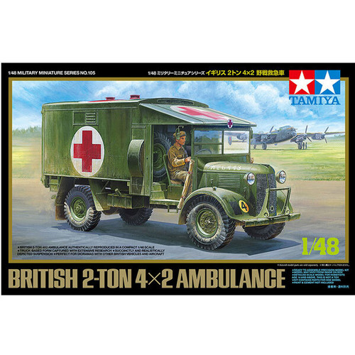 Tamiya 1:48 British 2t 4x2 Ambulance