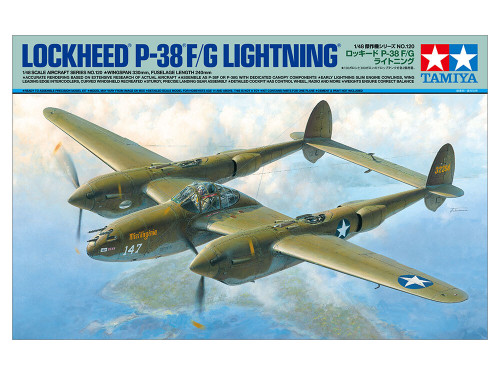 Tamiya 1:48 P-38 F/G Lightning