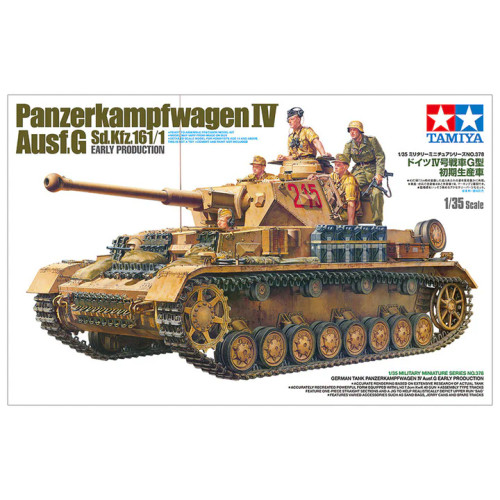 Tamiya 1:35 Pz.KpFw IV Ausf.G Early