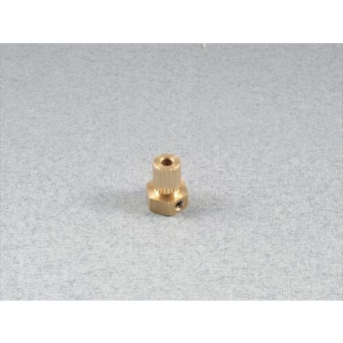 Radio Active Coupling Insert 1/8in