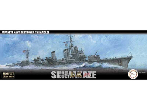 Fujimi 1:350 IJN Destroyer Shimaze