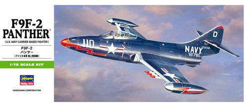Hasegawa 1:72 (B12) F9F-2 Panther
