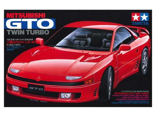 Tamiya 1:24 Mitsubishi GTO Twin Turbo