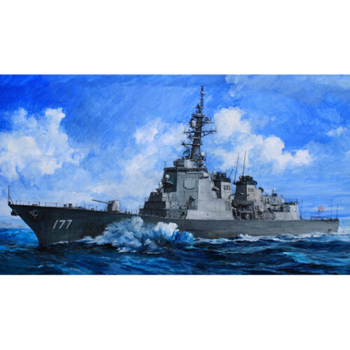 Trumpeter 1:350 JMSDF DDG-177 Atago