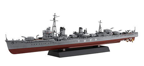 Fujimi 1:350 IGN Destroyer Kagero