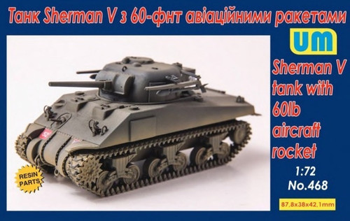 Unimodel 1:72 Sherman V Tank w/Rockets