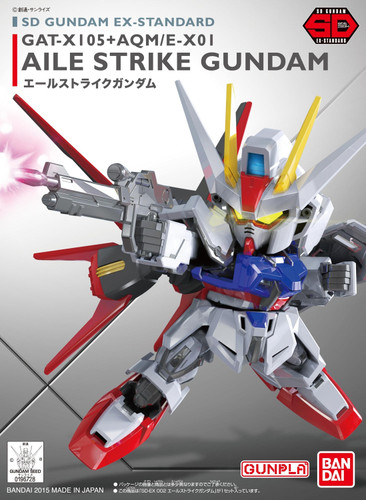 Bandai Gundam EX-Aile Strike Gundam