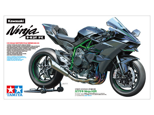 Tamiya 1:12 Kawasaki Ninja H2R