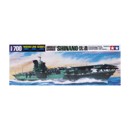 Tamiya 1:700 Aircraft Carrier Shinano