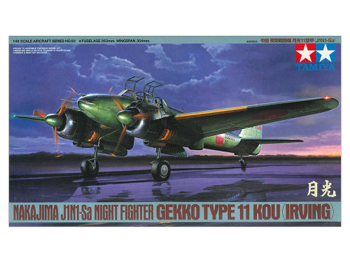 Tamiya 1:48 J1N1-Sa Gekko Type 11 Kou