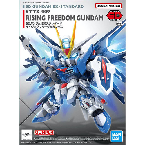 Bandai SD Rising Freedom Gundam