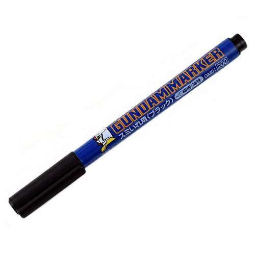Mr Hobby Gundam Marker Ultra Fine Black