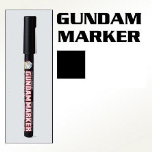 Mr Hobby Gundam Marker Pouring Type Blk