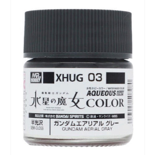 Mr Hobby H-Gundam Color Aerial Gray