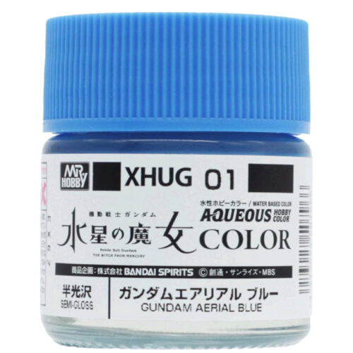 Mr Hobby H-Gundam Color Aerial Blue