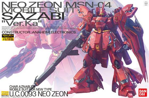 Bandai MG MSN-04 Sazabi Ver.Ka