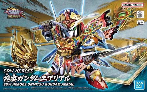 Bandai Onmitsu Gundam Aerial