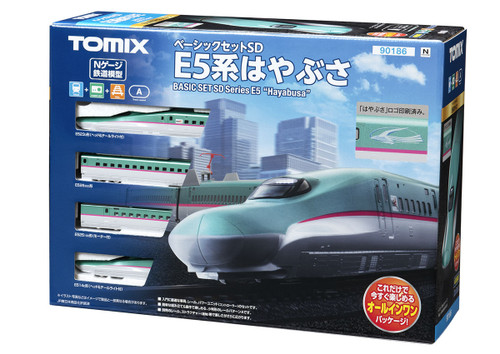 Tomix N Starter Set E5 Hayabusa