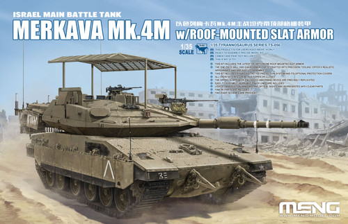 Meng 1:35 Merkava Mk.4M