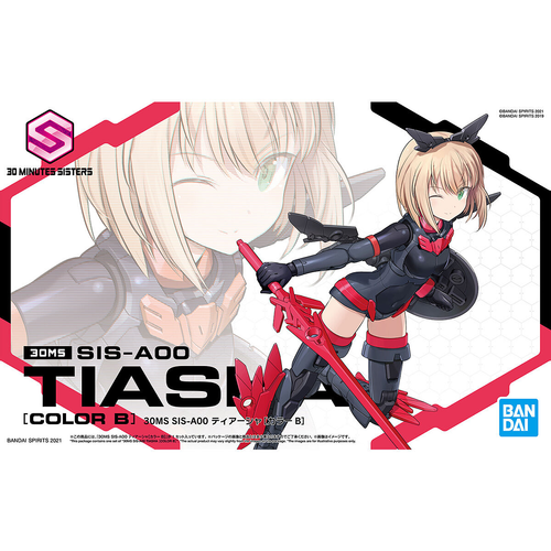 Bandai 30MS SIS-A00 Tiasha (Color B)
