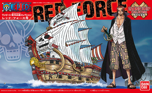 Bandai Grand Ship: Red Force