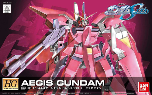 Bandai HG R05 AEGIS