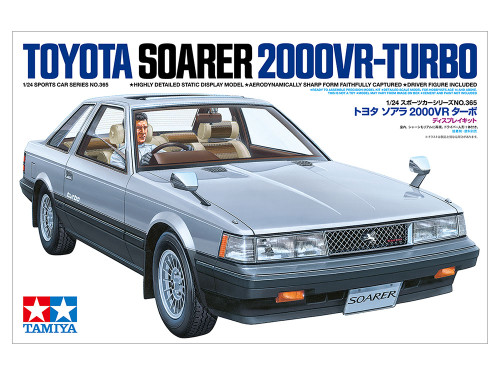 Tamiya 1:24 Toyota Soarer 2000VRTurbo