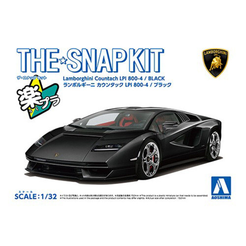 Aoshima Lamborghini Countach LPI Black