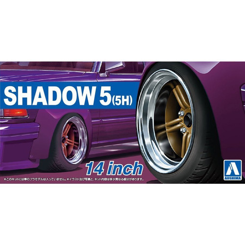 Aoshima 1:24 Shadow 5 5H 14" Wheels