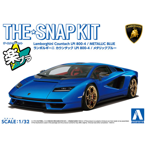 Aoshima Lamborghini Countach LPI Blue
