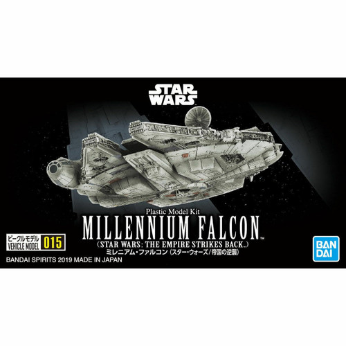 Bandai 015 Millennium Falcon