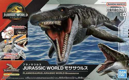 Bandai Jurassic World Mosasaurus