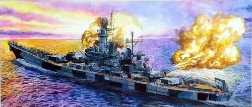 Very Fire 1:700 USS Montana Battleship