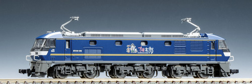 Tomix N EF210-300 Momataro Wrapping
