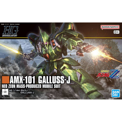 Bandai HG AMX-101 Galluss-J