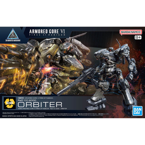 Bandai Armored Core VI RaD CC Orbiter